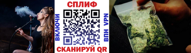 blacksprut онион  маркетплейс Telegram  Бошки Шишки гибрид  Сунжа 